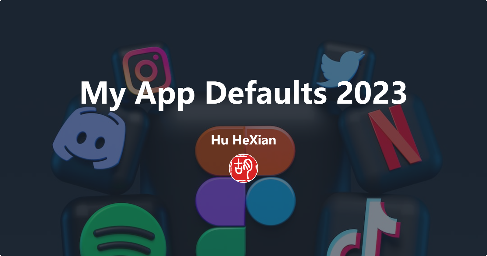 My App Defaults 2023 - 第1张图片