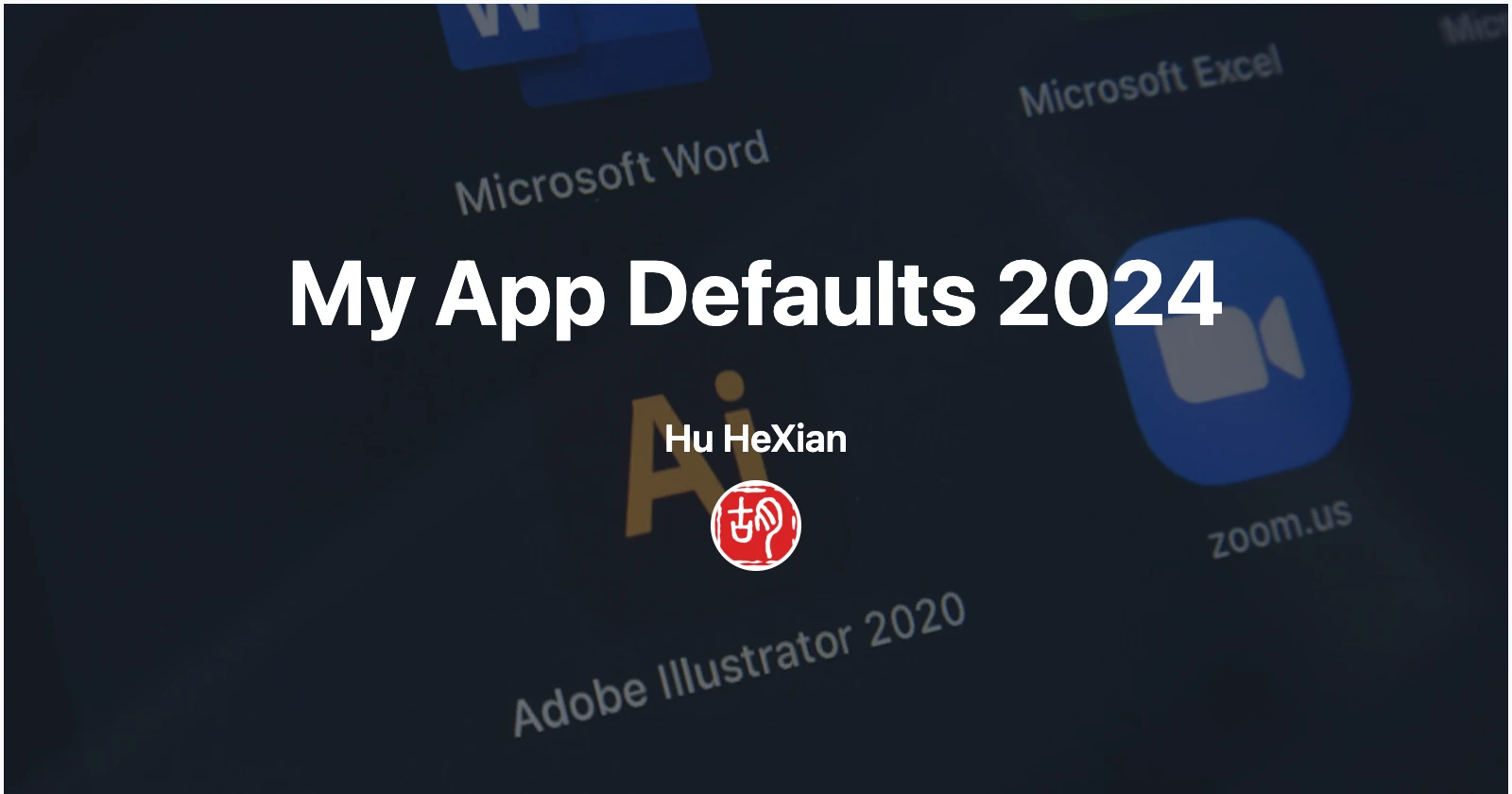 My App Defaults 2024 - 第1张图片