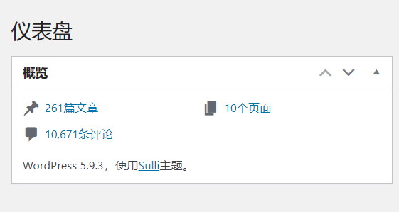 写作是一个典型的“功夫在诗外”的事情 - 第1张图片
