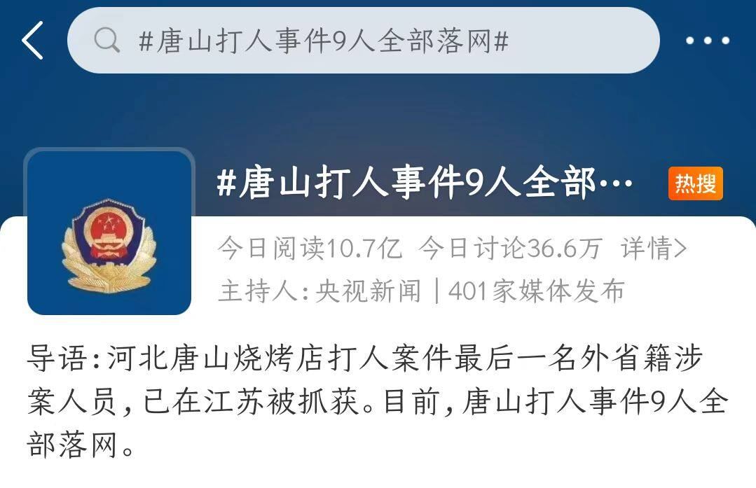 昨天未说完的话