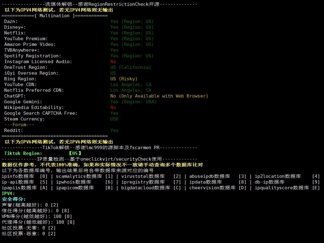 从 Bitwarden 开始讲起 - 第3张图片